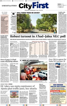 Lokmat Marathi ePaper daily